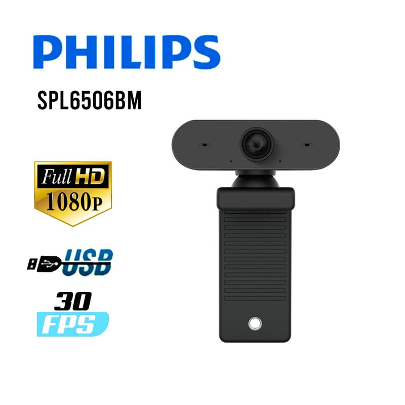 PHILIPS Camara Web Philips SLP6506BM 1080P PHILIPS falabella