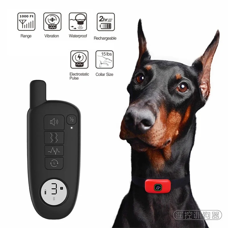 GENERICO - Collar eléctrico para adiestrar perros Modos Beep Vibración y Shock
