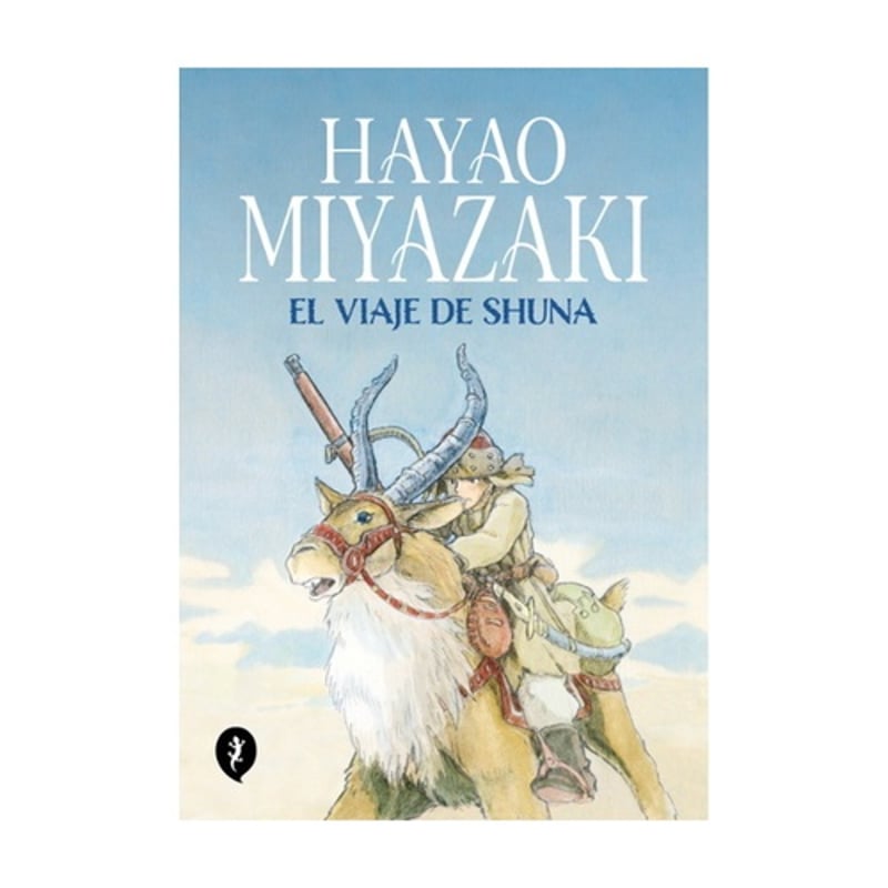 SALAMANDRA - El Viaje De Shuna - HAYAO MIYAZAKI