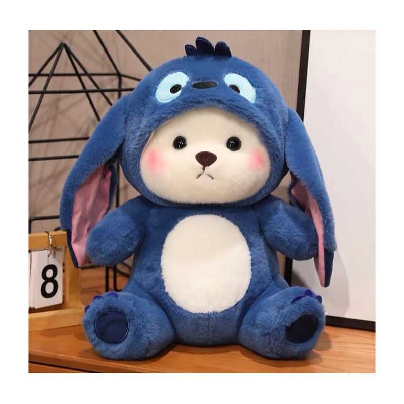 GENERICO Peluche De Felpa Oso Disfraz Suave Kawaii 50CM falabella