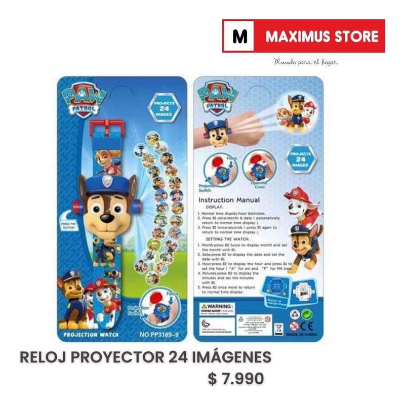 UNIVERSAL Reloj Proyector 24 Imagenes Paw Patrol falabella