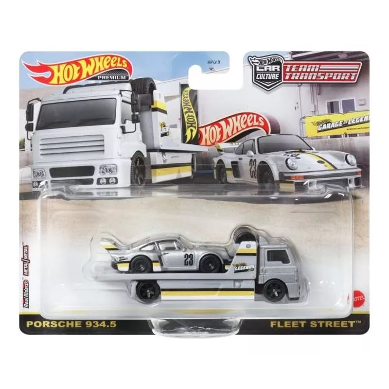 6 Arcos Para Puente Colgante Hot Wheels – Compatibles Con Tracksmith, Impresos En 3D En PLA