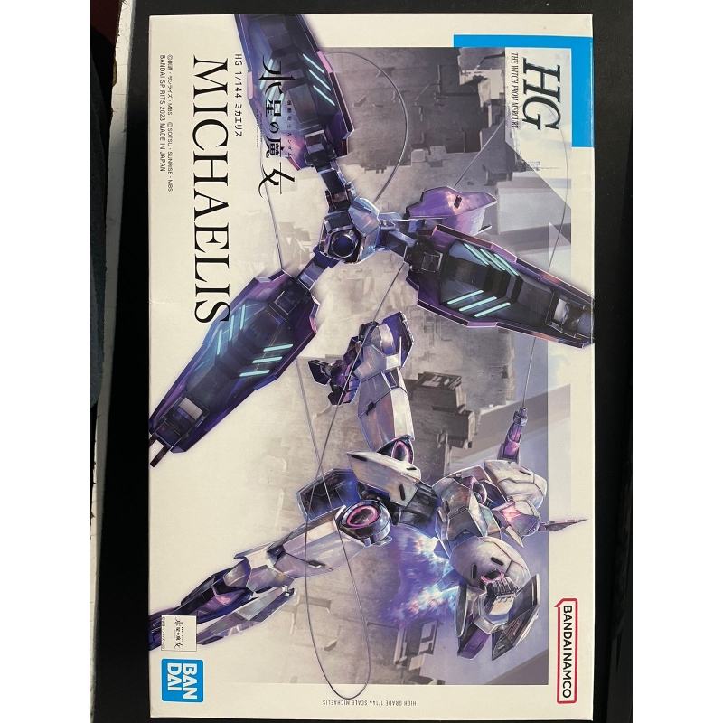 BANDAI BANDAI 64252 MG 1100 CORE BOOSTER VER KA