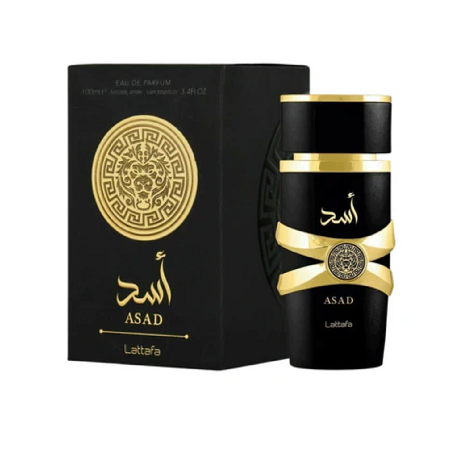 Perfume Asad