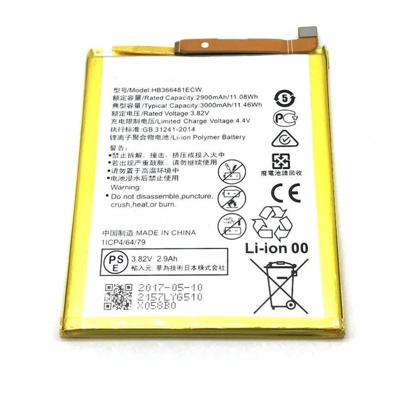 Batterie Pour Huawei Y6 2018 - Neuf Dans Son Emballage D'origine, Compatible Plusieurs Modèles Huawei
