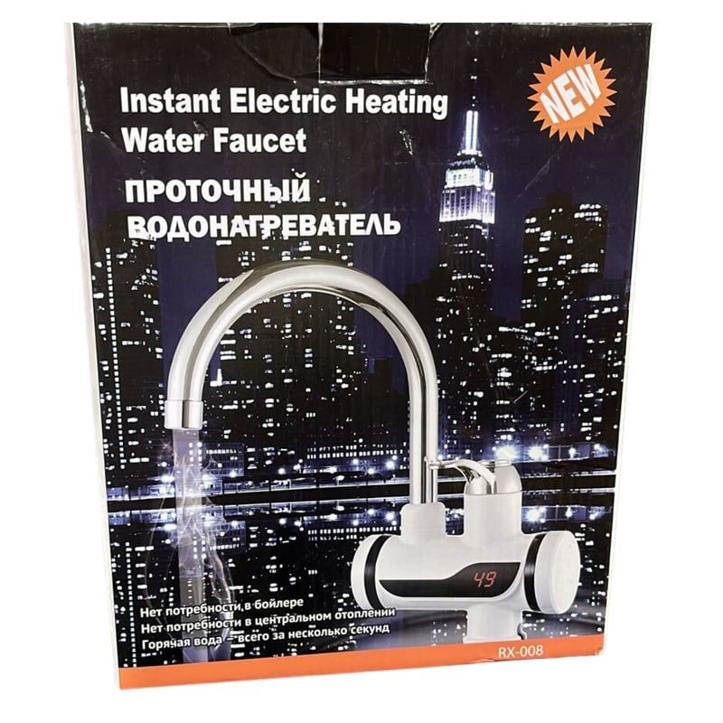 Grifo Electrico Instantaneo Fala Grifo Con Calentador KW 220 V