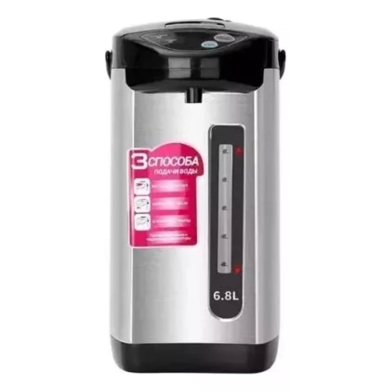 Hervidor De Agua Retro Ariete Kettle Liter 2000 Watt Beige A