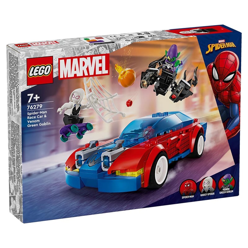 Falabella legos sales