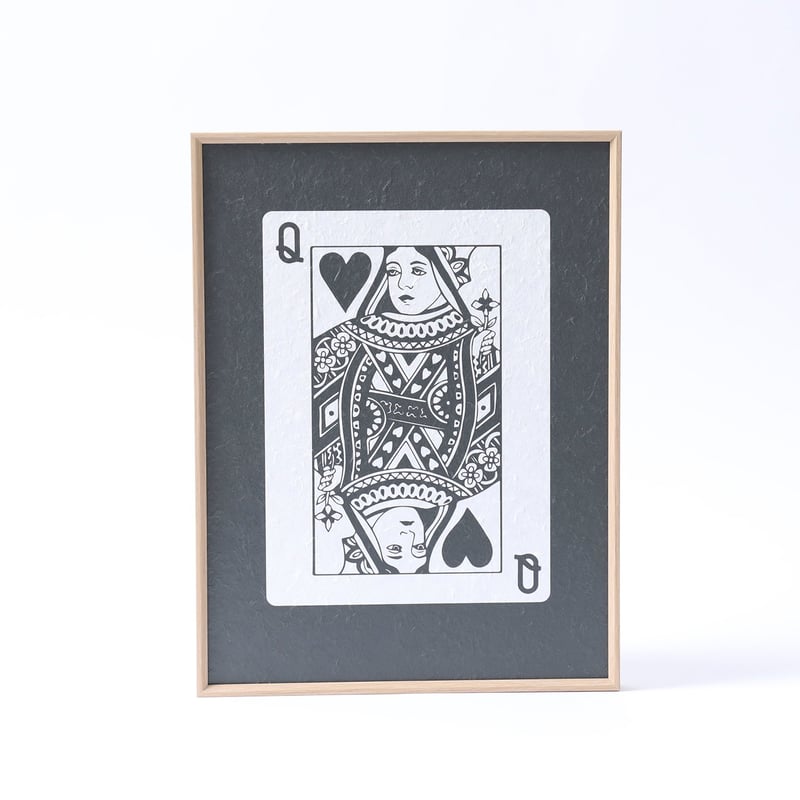 MICA - Cuadro Industrial Carta 31X41Cm Mica