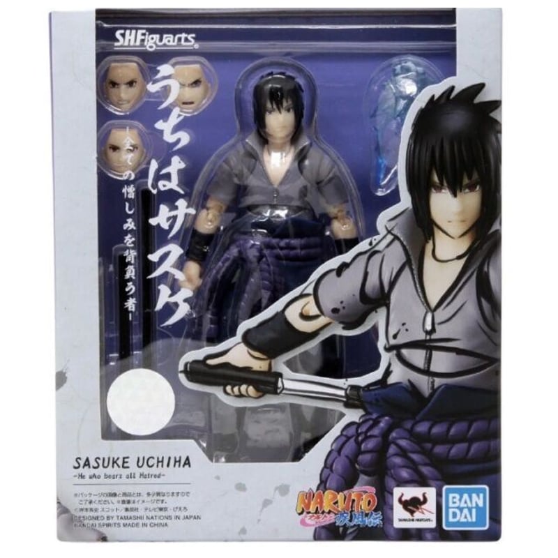 NARUTO - Sasuke Uchiha Hatred - Statuette S.H. Figuarts 15 cm
