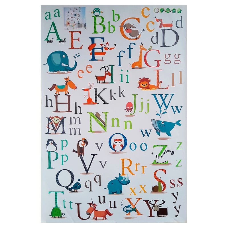 VINILO DECORATIVO ADHESIVO PARA PARED INFANTIL ABECEDARIO GENERICO ...