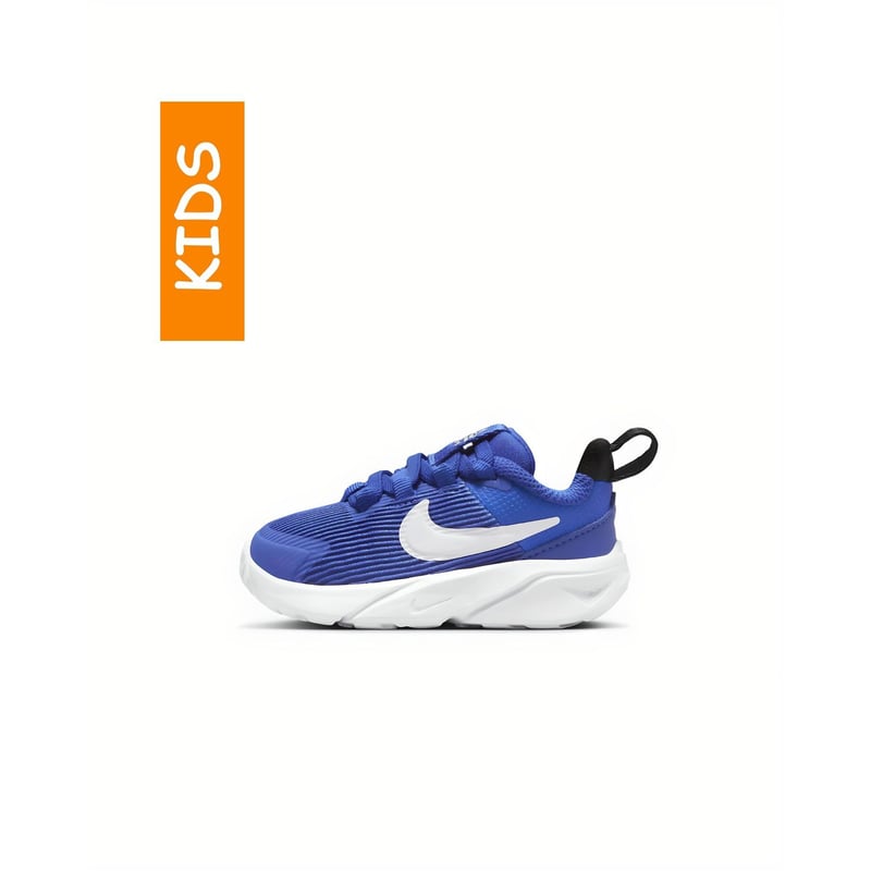 Nike lucent bebe online