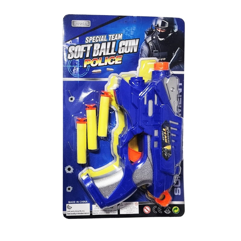 Nerf niño 2025