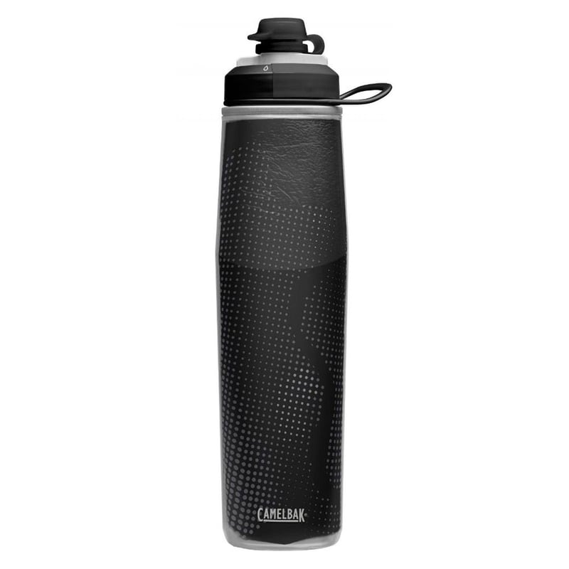 Caramañola Térmica Camelbak Peak Fitness 24oz 710ml - Tienda Online De Ciclismo, Running Y Outdoors