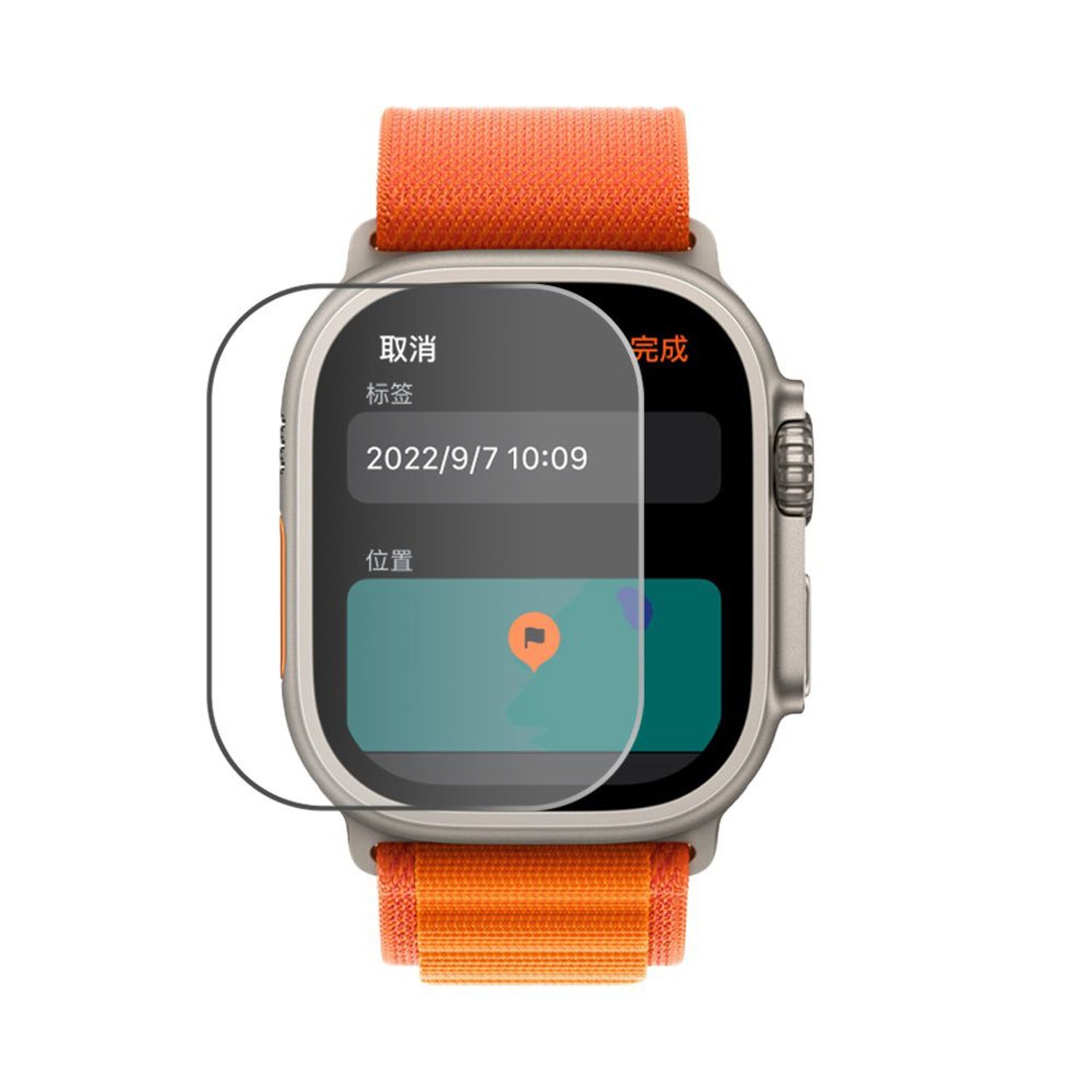 Vidrio templado para apple watch shop
