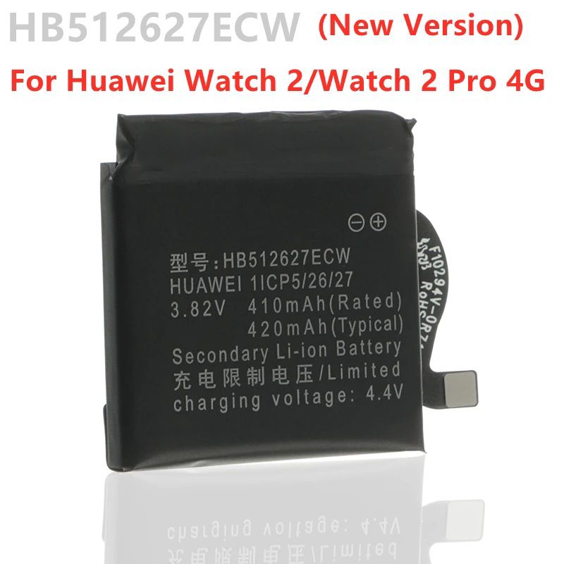 Huawei watch 2 bateria hotsell