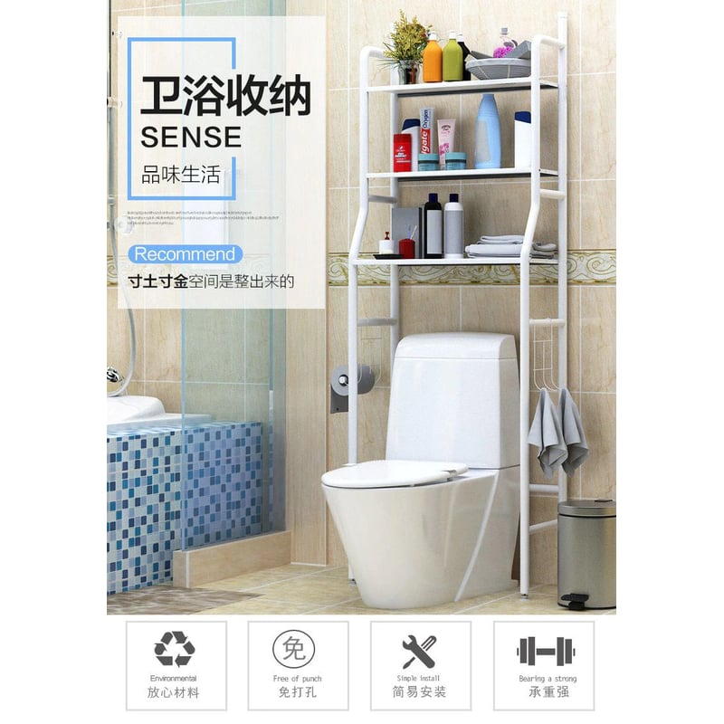 OEM - Estante Para Baño Organizador De Baño De Tres Niveles