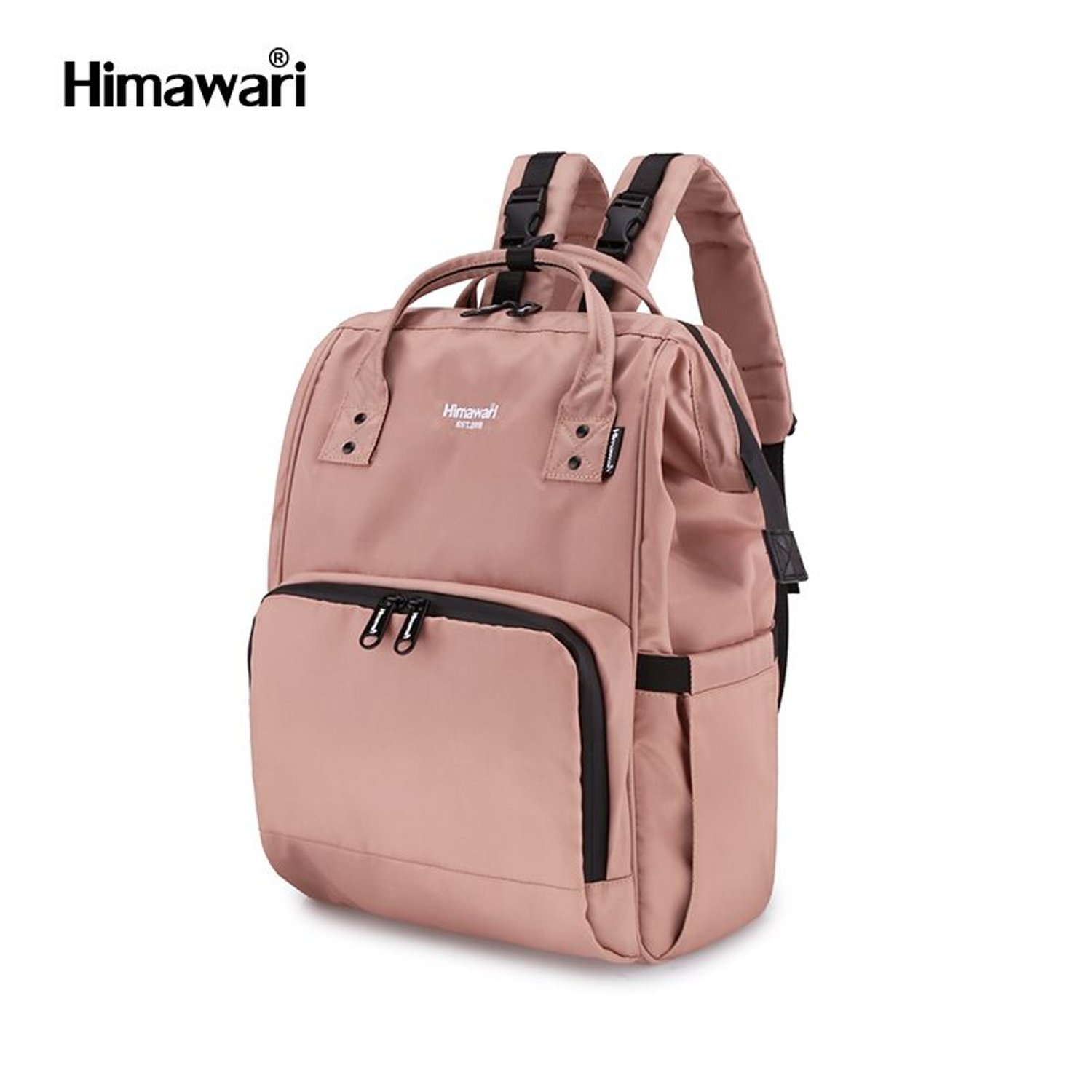 Himawari Mochila Bolso Maternal Multibolsillos Rosado HIMAWARI falabella