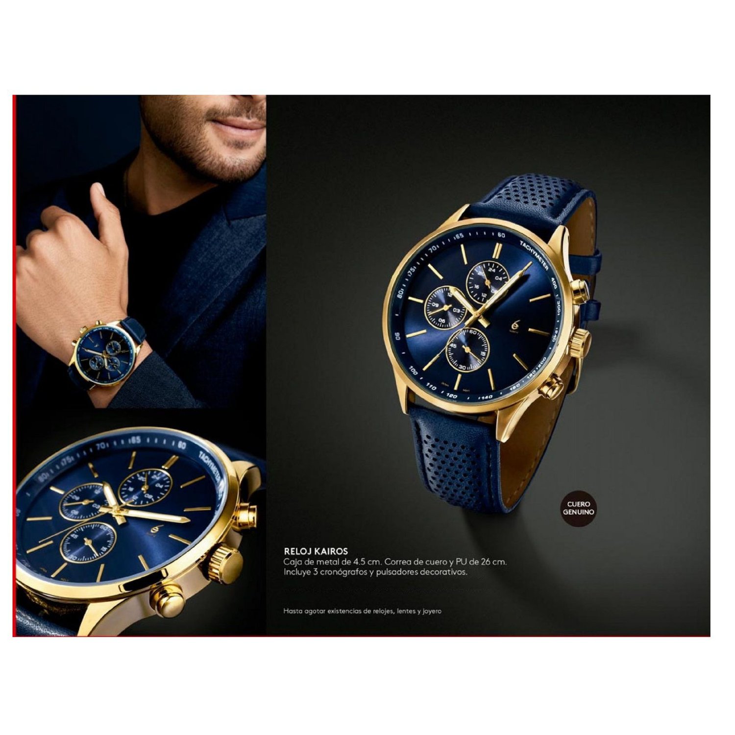 Precio de reloj kairos shop