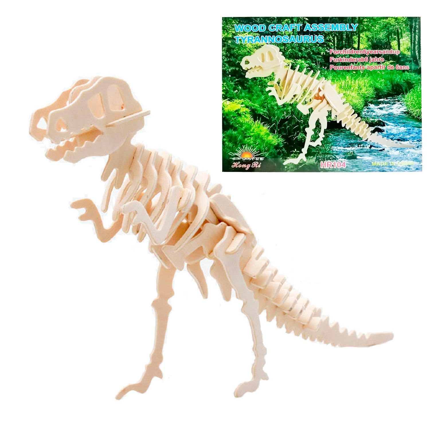 Rompecabezas 3d de madera dinosaurios hot sale
