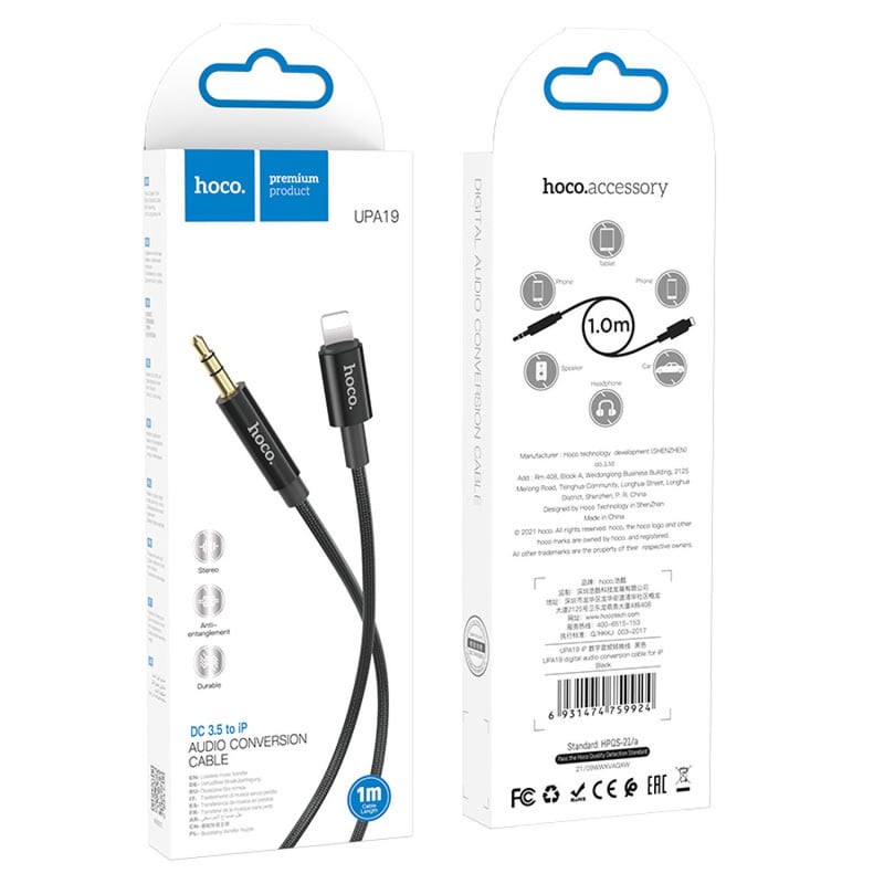 Yesido Cavo adattatore audio da Lightning a AUX da 3,5 mm (1 m