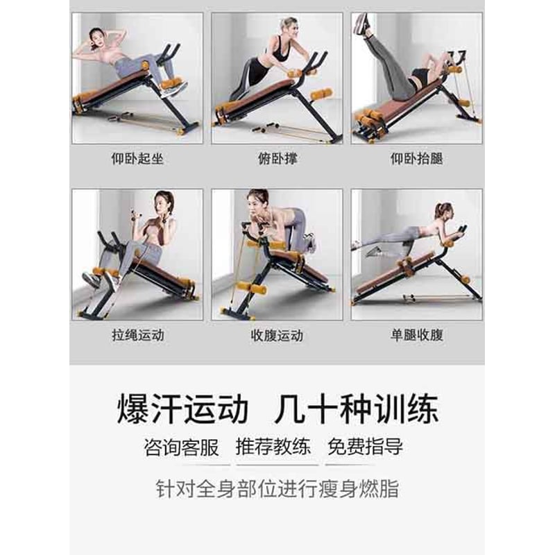 Banco De Gimnasio Realista En 3D Sobre Un Fondo Blanco Ilustración