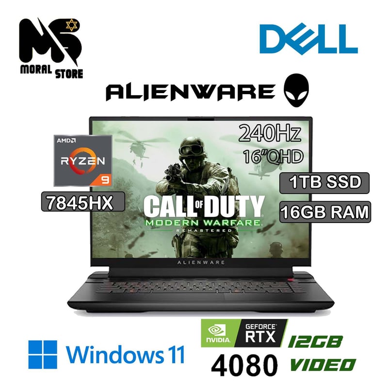 Laptop ALIENWARE M16 RYZEN 9-7845HX / 1 TB SSD / 16 GB RAM / RTX 4080 ...