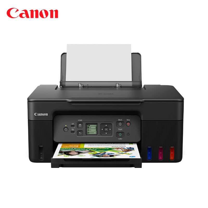 CANON - Impresora Multifuncional Canon Pixma G3170 WiFi