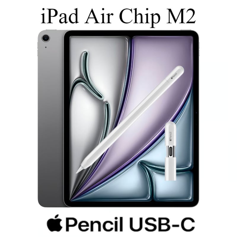 IPAD AIR 11 2024 6TA GEN 128GB WIFI SPACE GRAY + APPLE PENCIL USBC