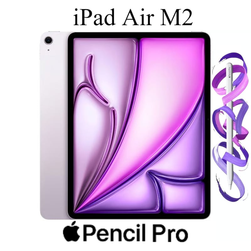 IPAD AIR 11 2024 6TA GEN 128GB WIFI PURPLE + APPLE PENCIL PRO