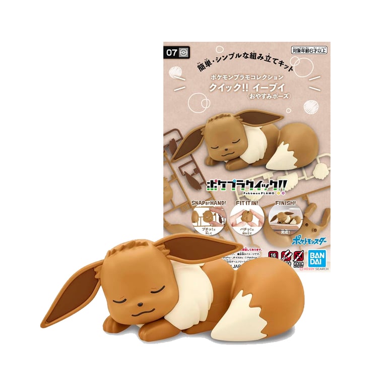Bandai Spirits Model Kit Pokemon 07 Eevee POKEMON