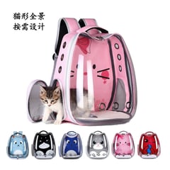 GENERICO - Mochilas para Mascotas para Perros y Gatos Color Rosado