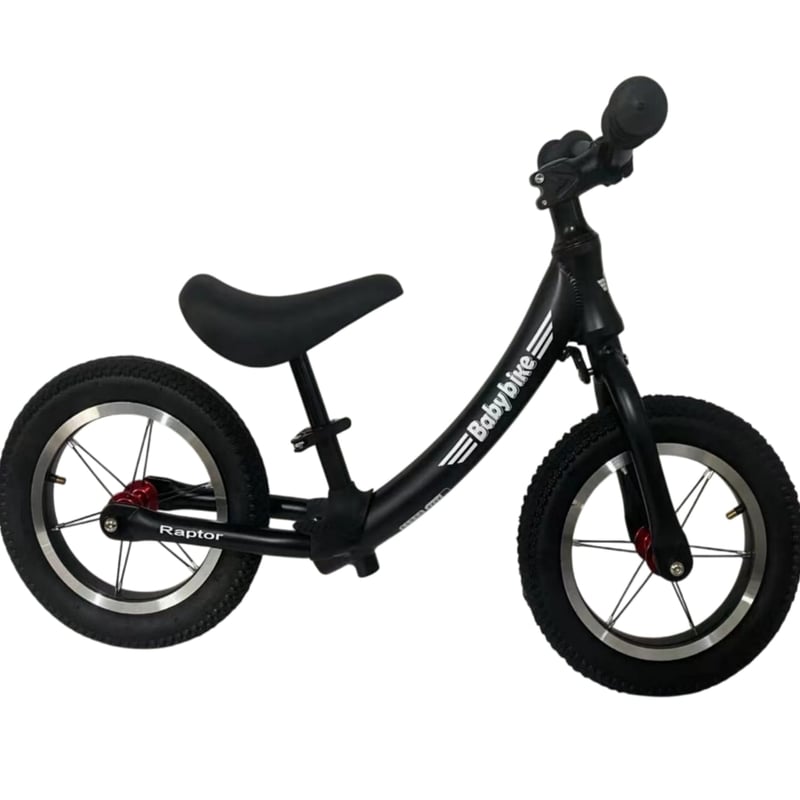 Bicicleta De Equilibrio Para Niños Ajustable Sin Pedales