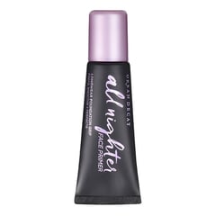 URBAN DECAY - All Nighter Face Primer Travel Size