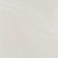 Porcelanato Externo Khali Off White 59x59 Caixa 1,39