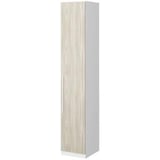 Roupeiro 1 Porta 4 Prateleiras Clean 7530 231,1x40x52cm Branco