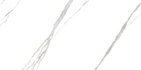 Porcelanato Marmo Branco Polido 80x160cm Eliane