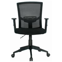 Silla Cúcuta 99X64X48.5 Negro