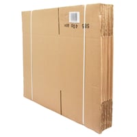 Caja de cartón 58,5 x 40 x 40 cm
