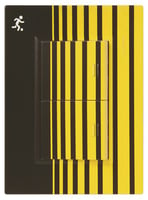 Armado 2 interruptores Duomo amarillo y negro