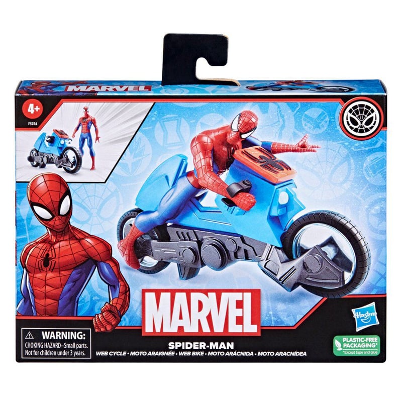 MARVEL - Marvel Vehículo Value