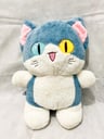 Peluche Gato Tiburón ditucu (Original) (Buen estado, sin detalles)
