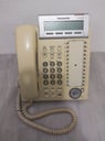 Central telefónica Panasonic KX-DT334 (Se desconoce su funcionamiento)