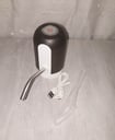 Dispenser de agua con cable usb, nuevo