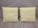 2 Almohadas pequeñas  40*40 (SIN USO)