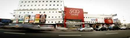 Office Space for lease in Mandaluyong