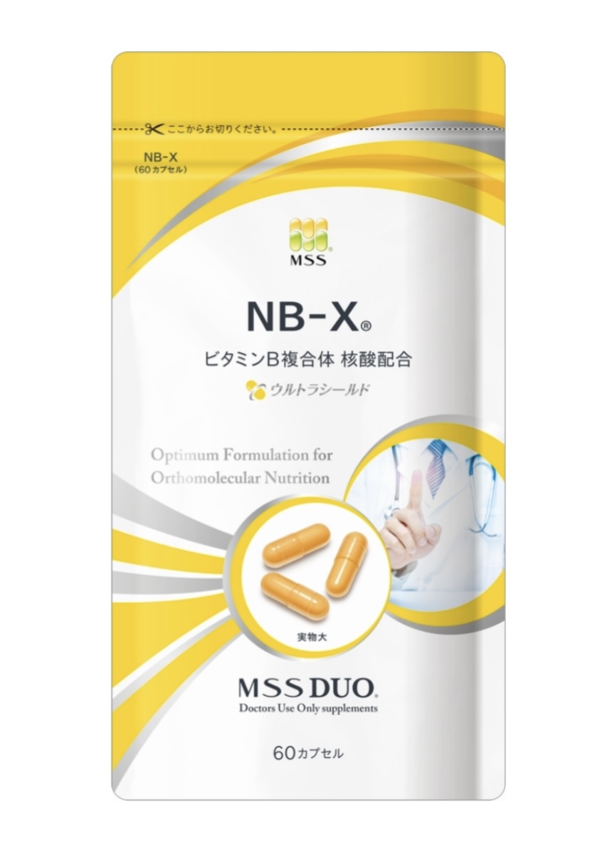 Vitamin B: For Your Skin and Health