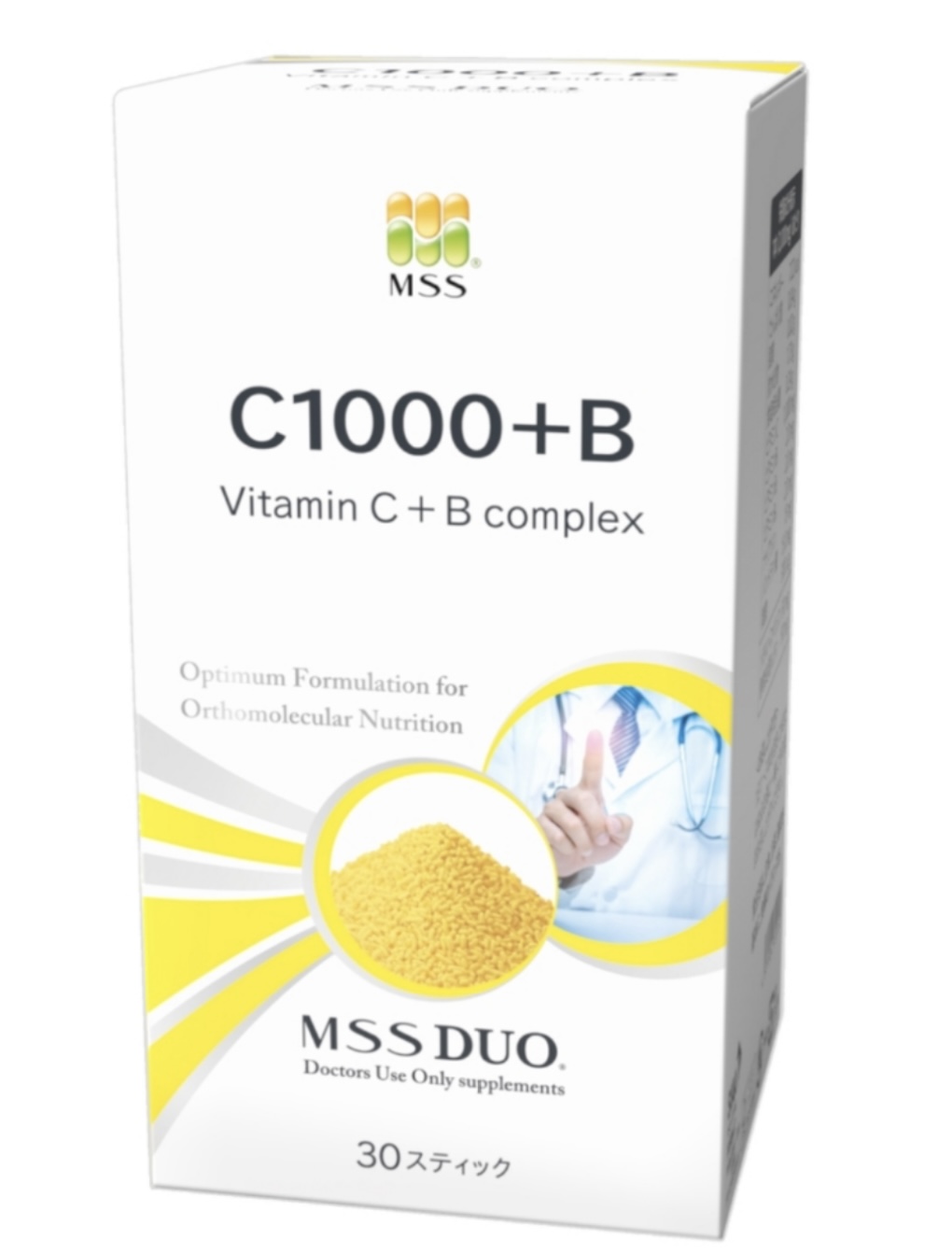 Vitamin C: Essential Vitamin For Your Skin