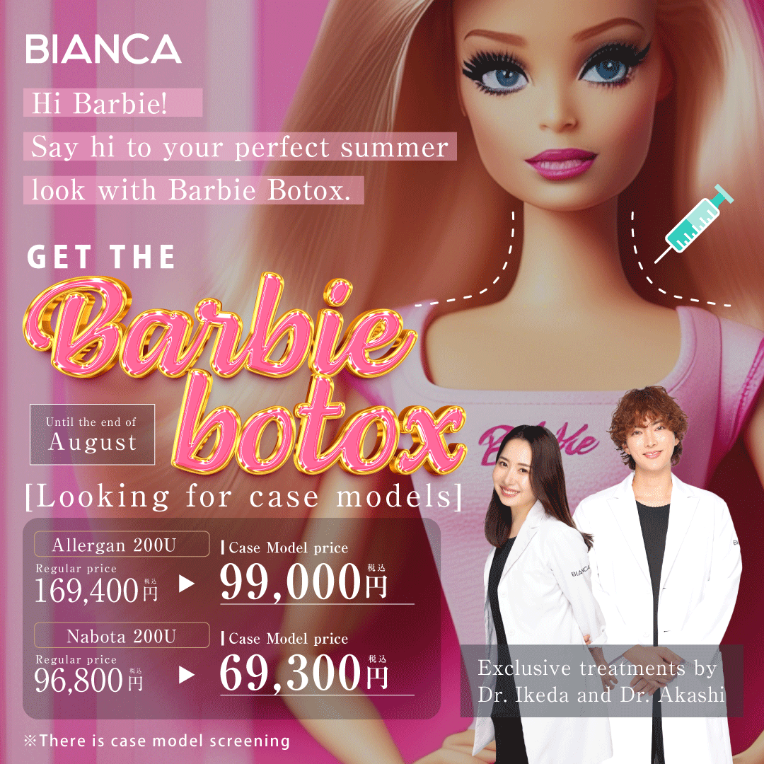 Tension Headaches and Stiff Neck Pain