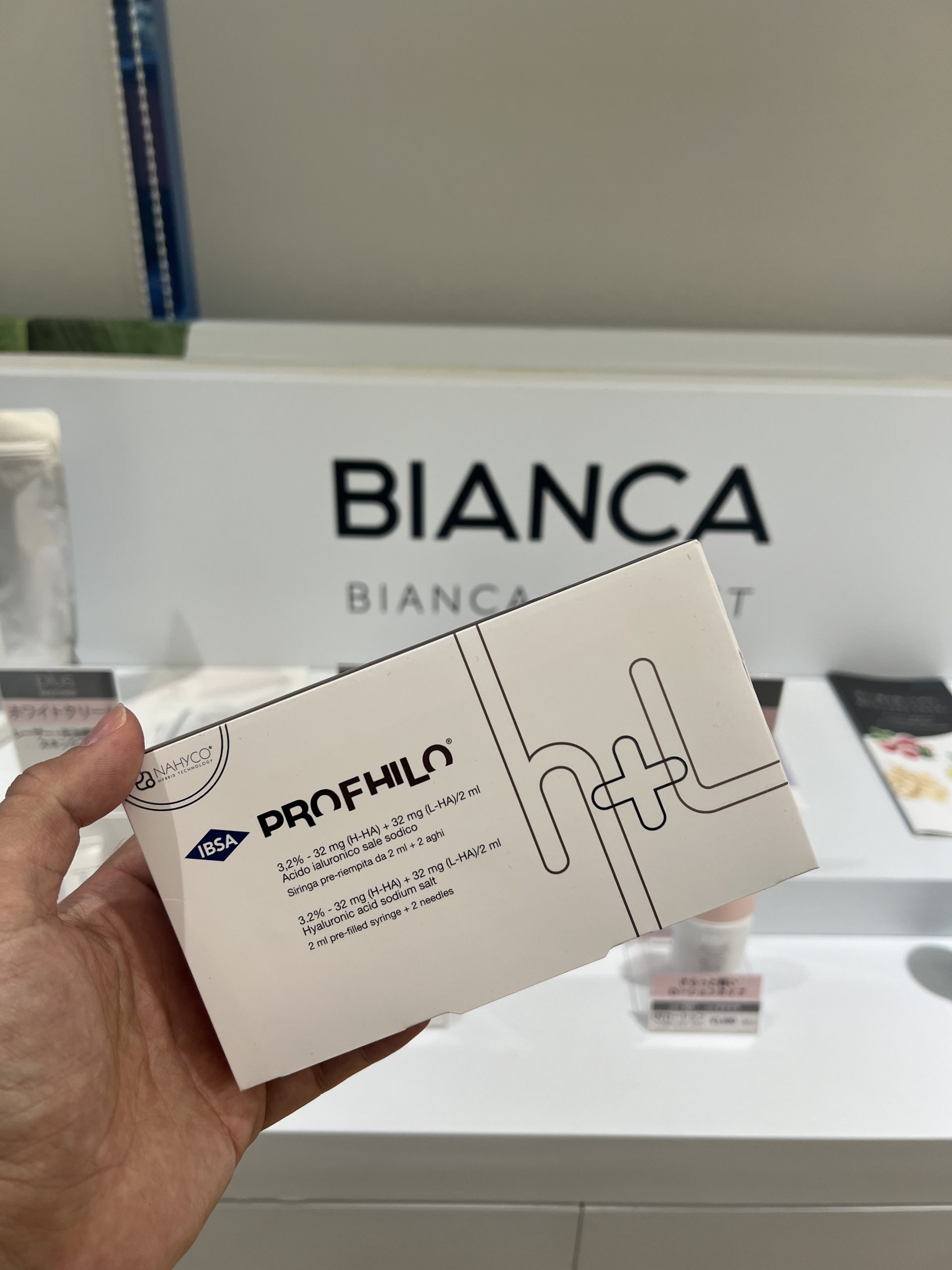 Profhilo, brand new filler